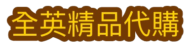 Rio Girl logo